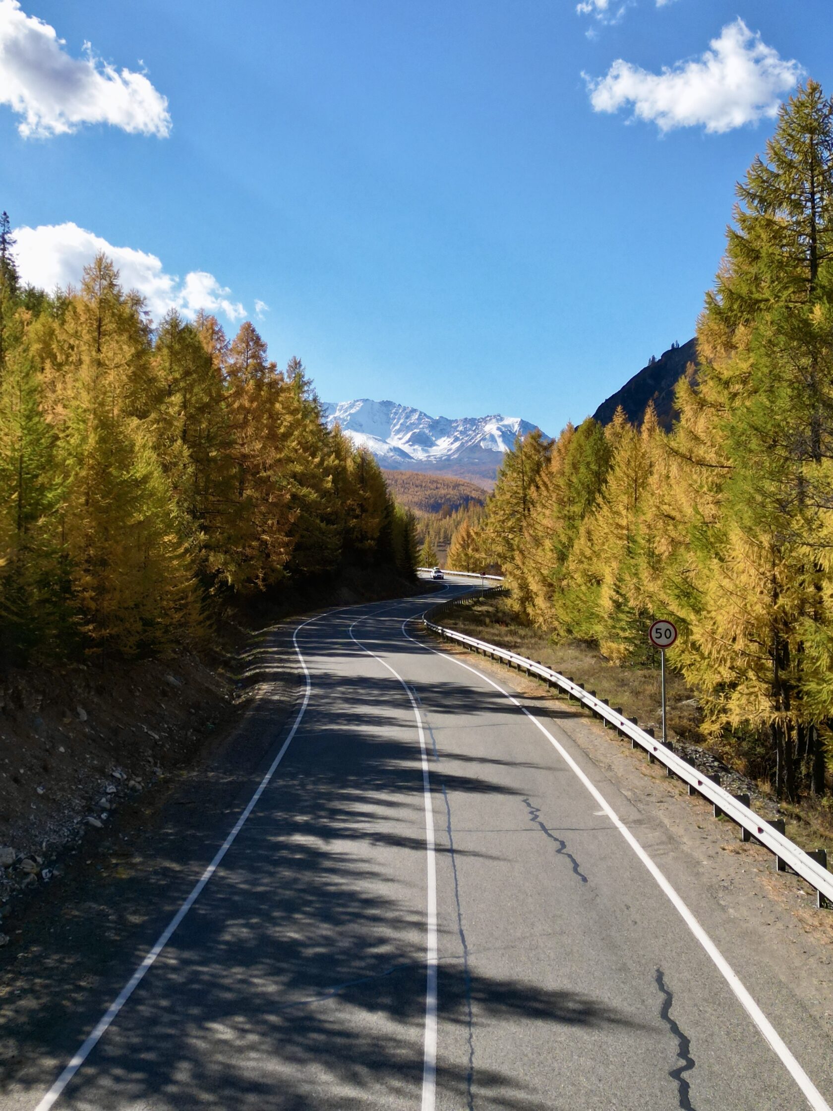 Катунь