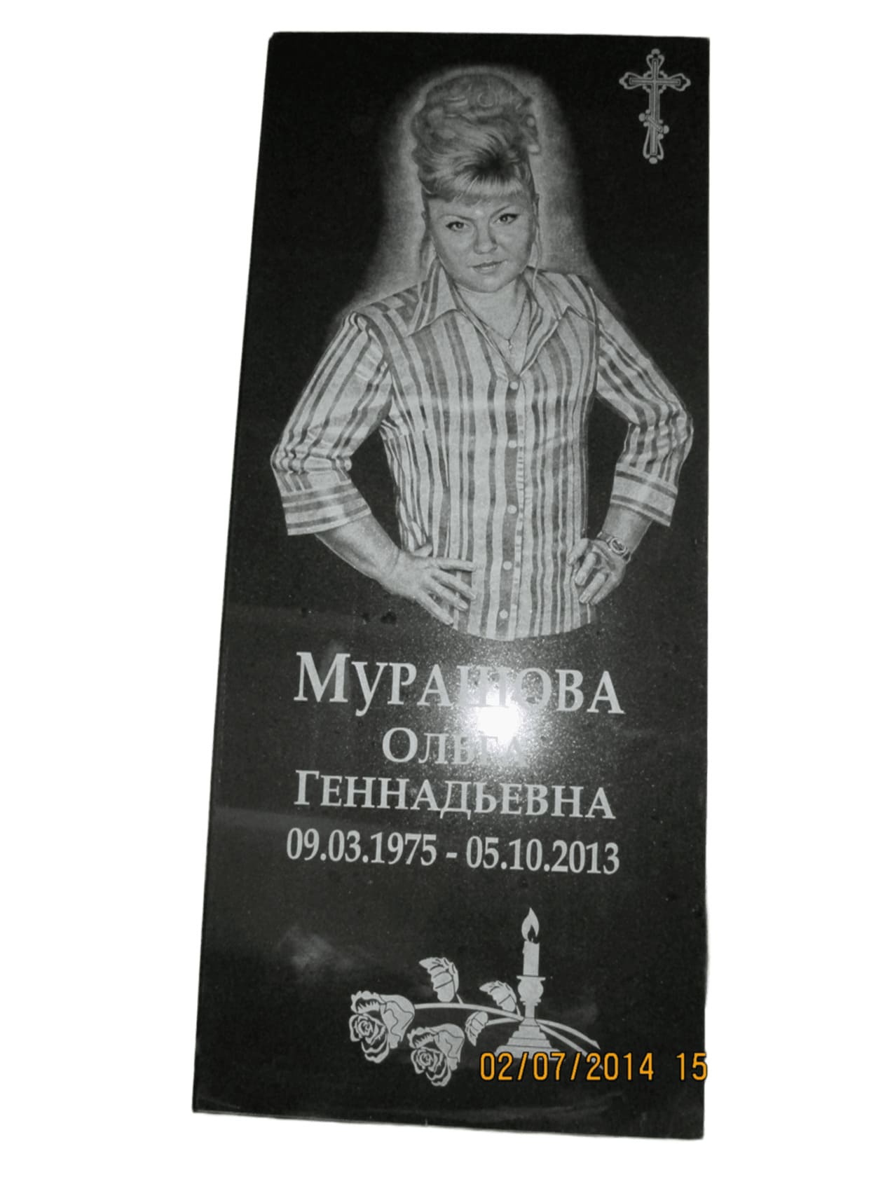 Памятник из Китайского гранита с портретом по пояс, размер 1200х500