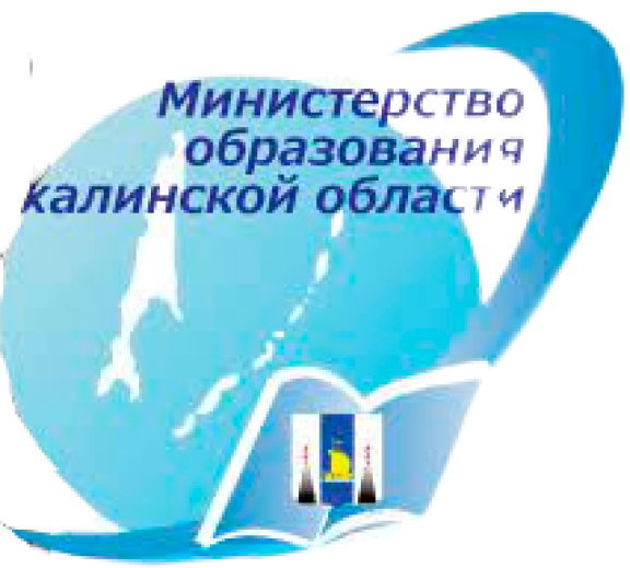Сайт министерство образования сахалинской