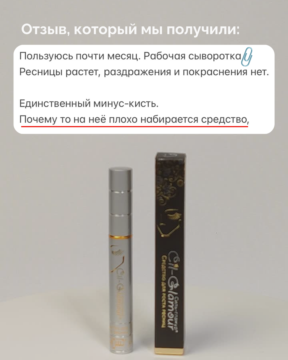 -5