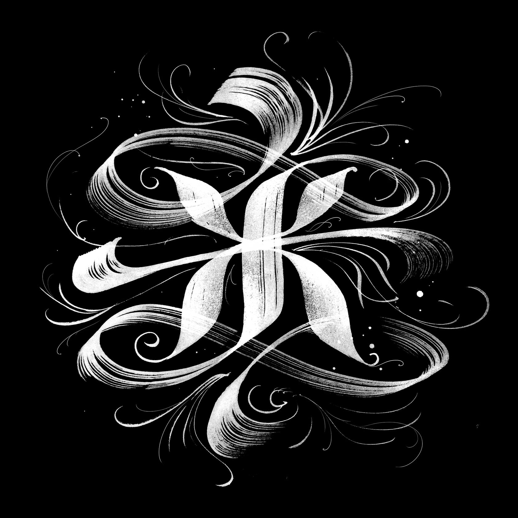 каллиграфия буква ж. логотип с буквой ж. буква ж красивая. красивое написание буквы а заглавной. копперплейт каллиграфия кириллица.