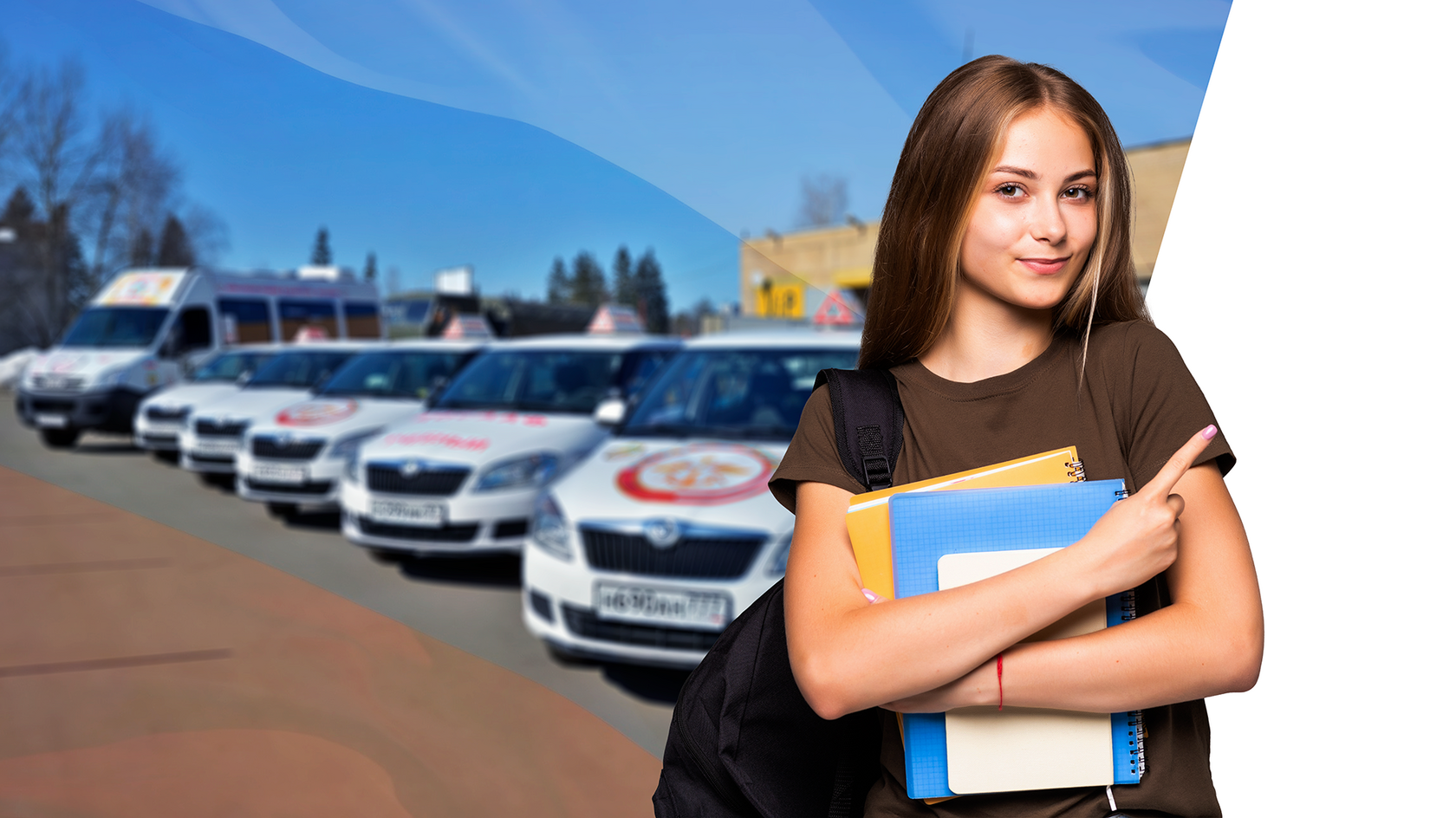 обучение студента в автошколе