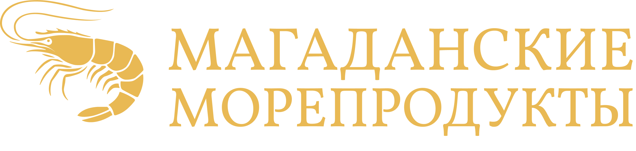 Магаданские морепродукты