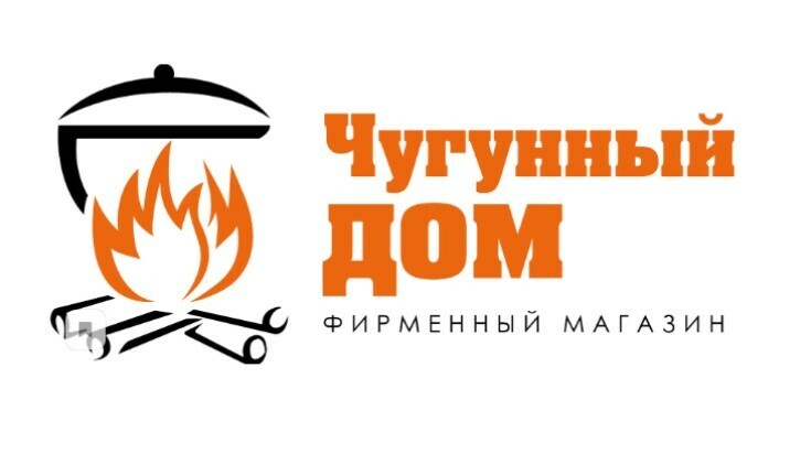 Магазин Чугунный Дом Тула Официальный Сайт