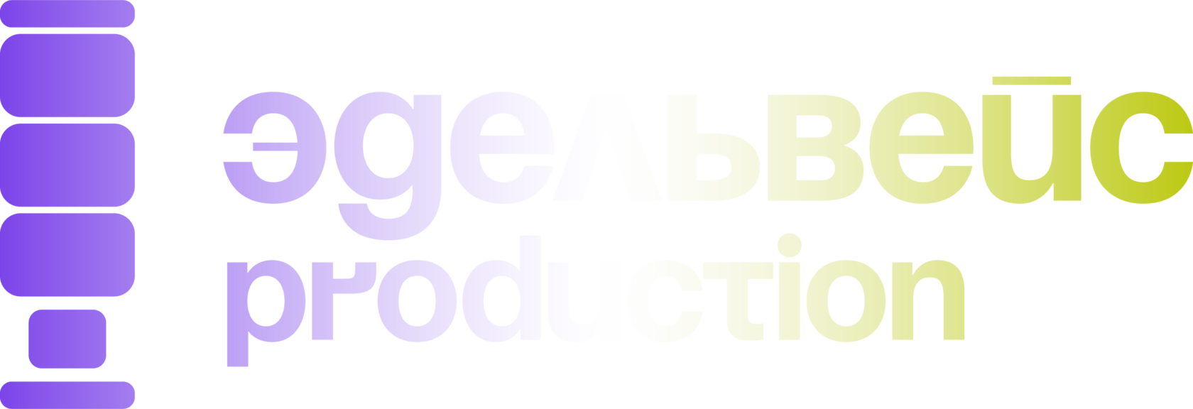 Эдельвейс Production