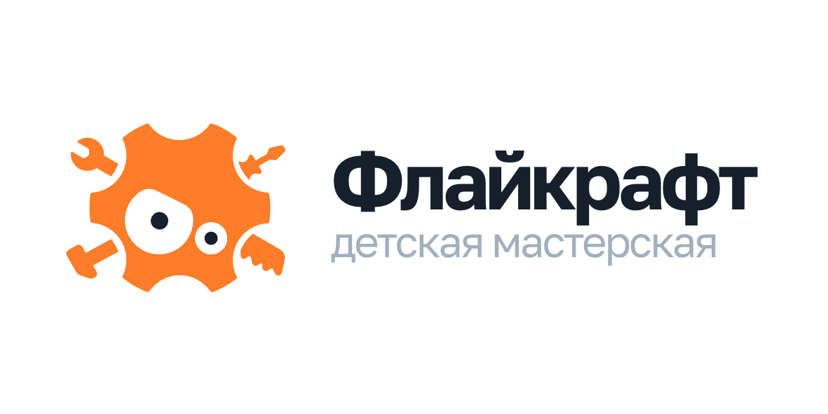  ФЛАЙКРАФТ 