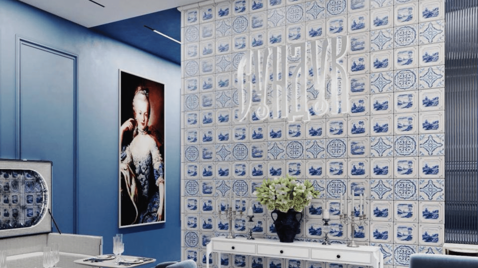 концепция ресторана, ресторан в русском стиле, британская высшая школа дизайна, концепция ресторана