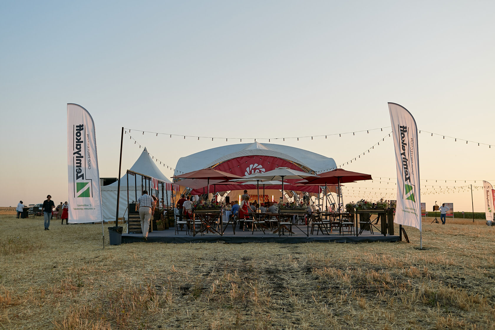 Заказать кейтеринг на мероприятие, свадьбу в Самаре и Тольятти, заказ ...