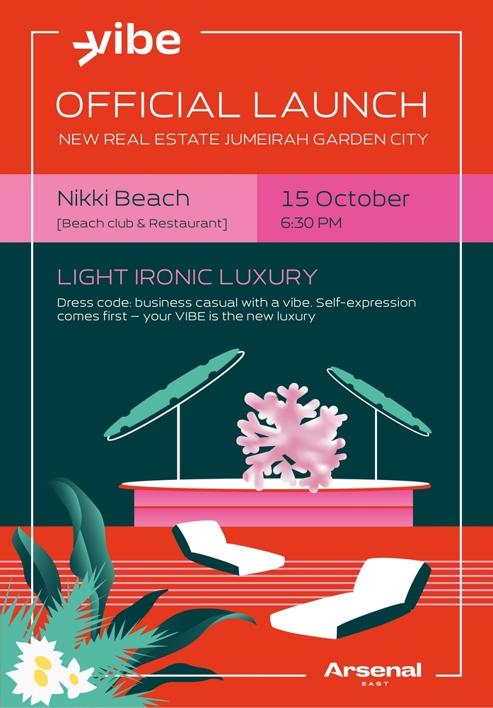 VIBE Official Launch invitation, with pink beach furniture and tropical illustrations in red, pink and dark green.