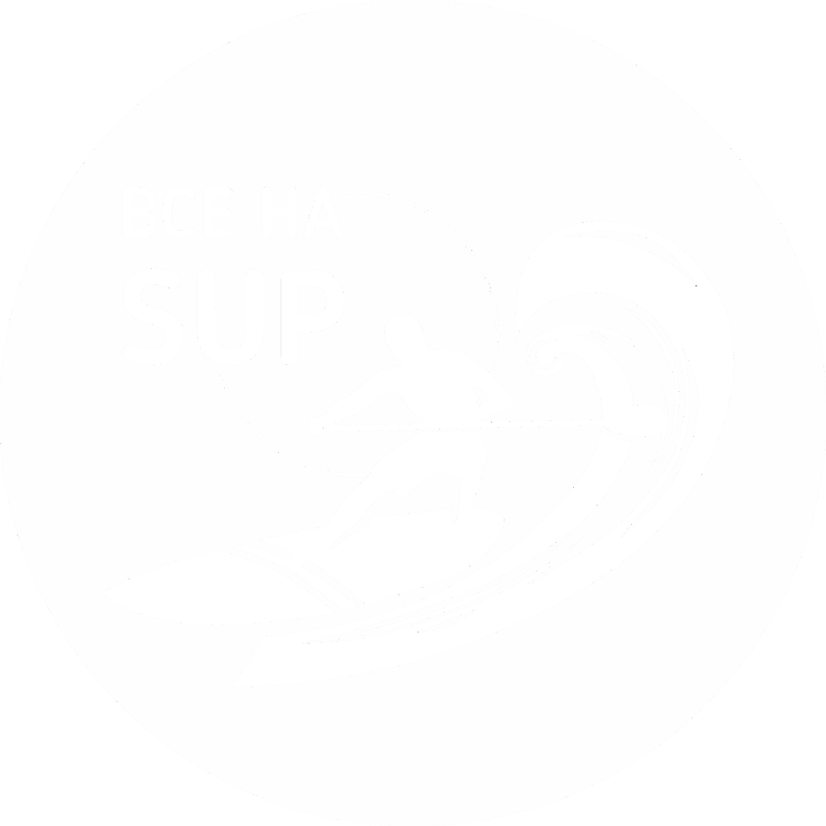 Сап прогулки Краснодар