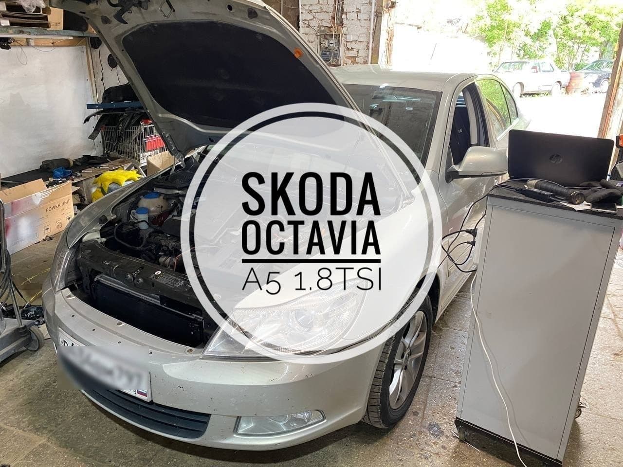 Skoda Octavia A5 1.8TSI CDAB АКПП Aisin