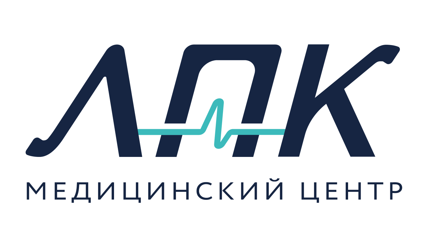 Лечебно-профлактический комплекс