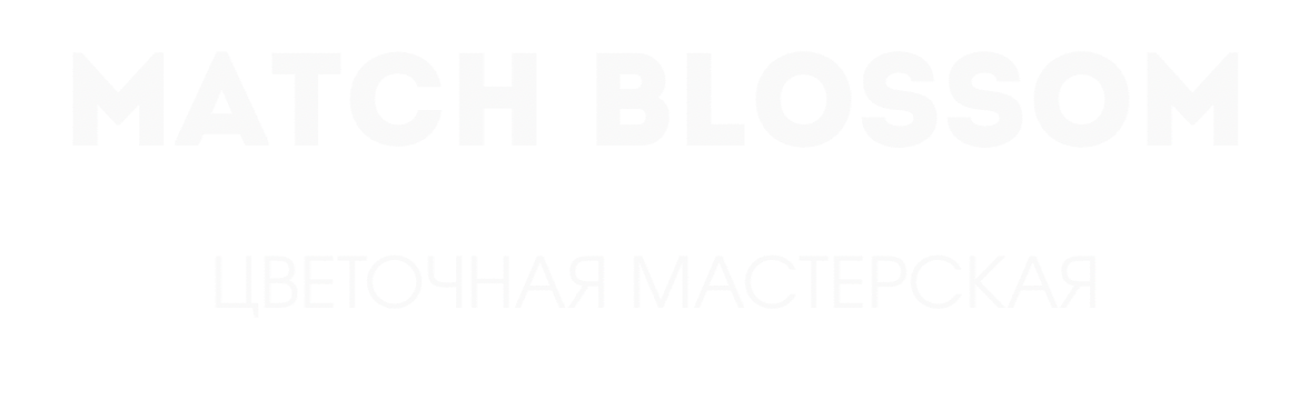 MATCH BLOSSOM