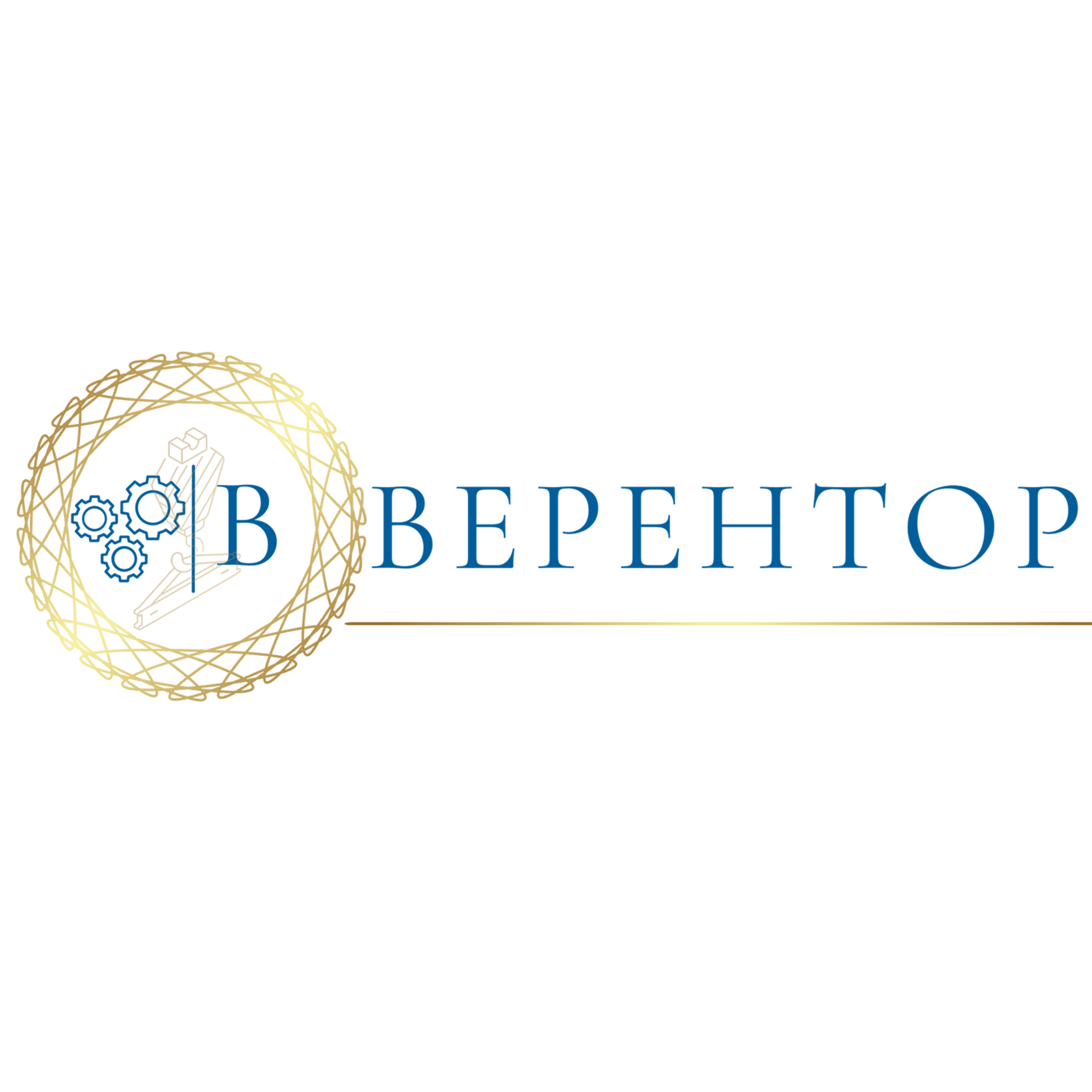 Завод "Верентор" - производитель мостовых кран-балок