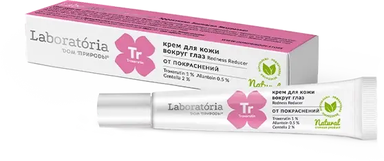 Крем для кожи вокруг глаз Redness Reducer
