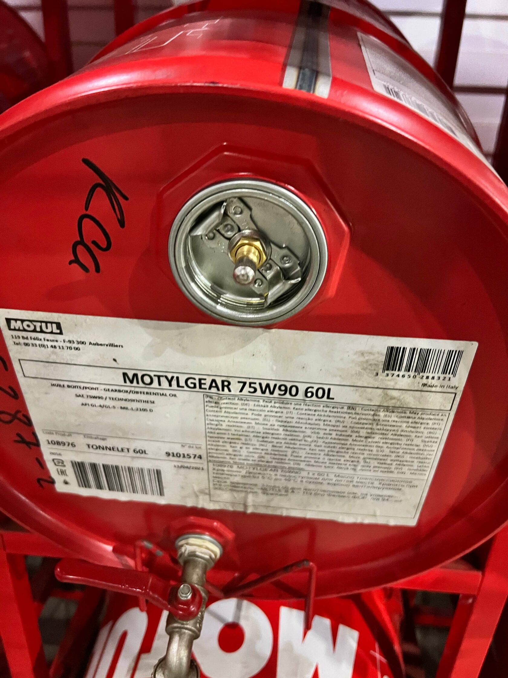 Масло Motul 75w90 для редукторов Kia