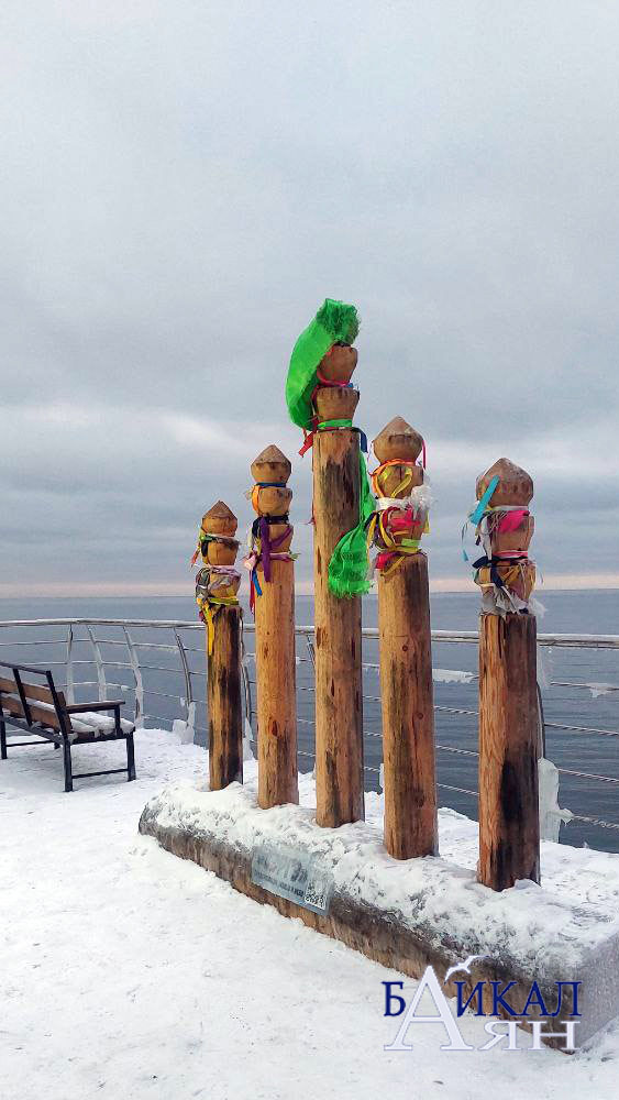 Лиственничный залив, 2 января 2026 г.