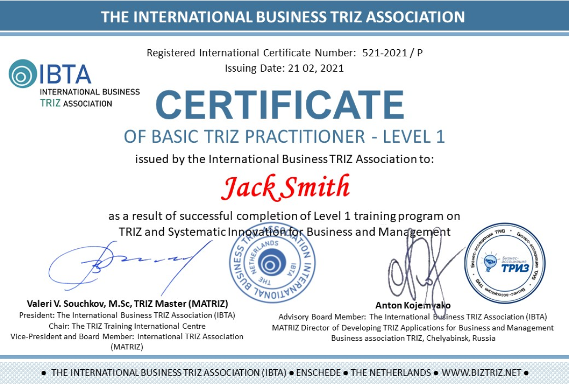 Сертификат Бизнес-ТРИЗ уровень 1 IBTA