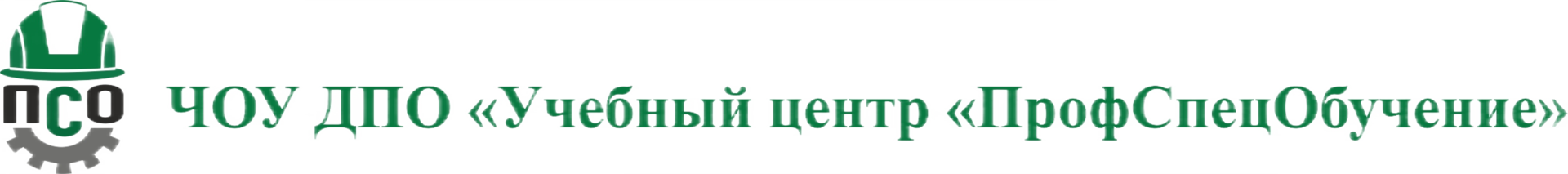 Меню