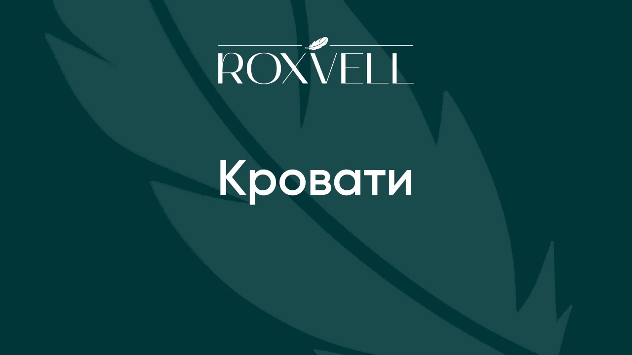 1016 заявок на диваны и кровати по 305 руб. за 7 мес. продвижения ВК, изображение №14