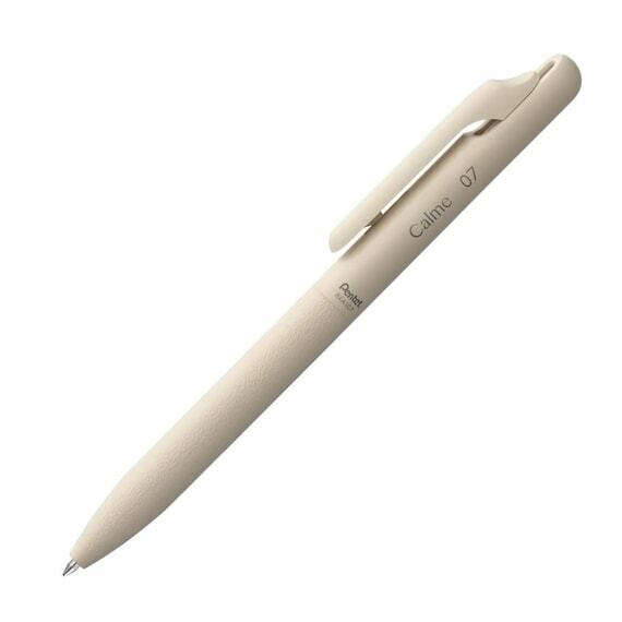 Limited Edition - Pentel Calme 0.7mm Silent Ballpoint Pen, Smoothing  Writing Fit for Office and School Use, Made in Japan - Etsy