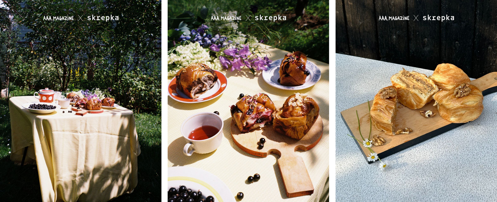 Спецменю ААА.Magazine x Скрепка