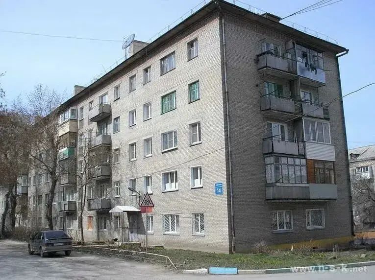 Дом Путевая, 14