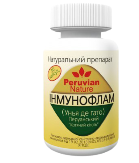 Инмунофлам N30 капсулы: цена, отзывы. Купить Украина