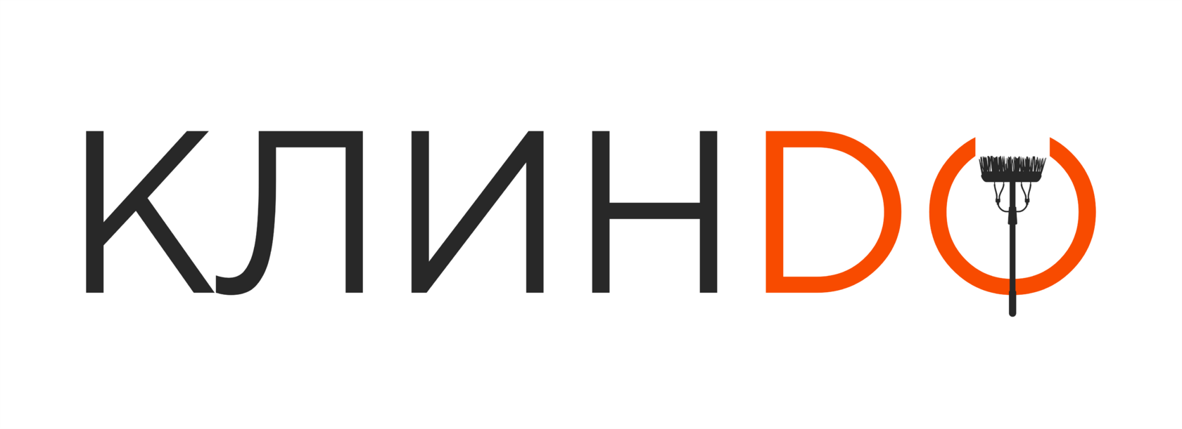 КЛИНДО