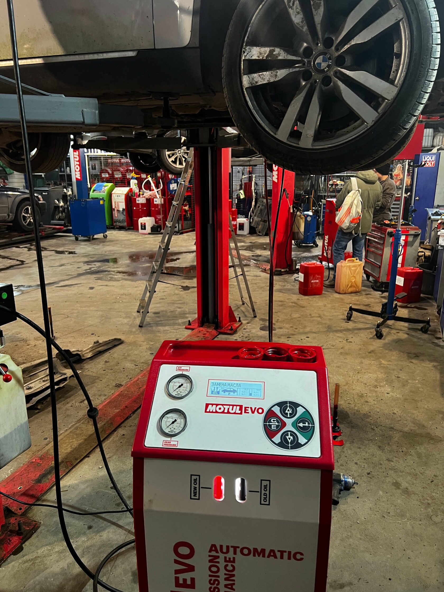 Аппаратное замещение масла Motul