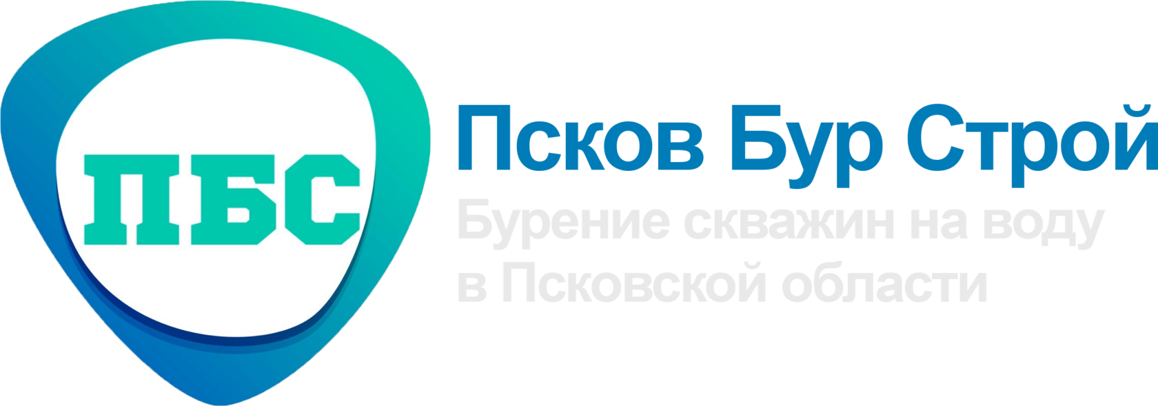 Меню