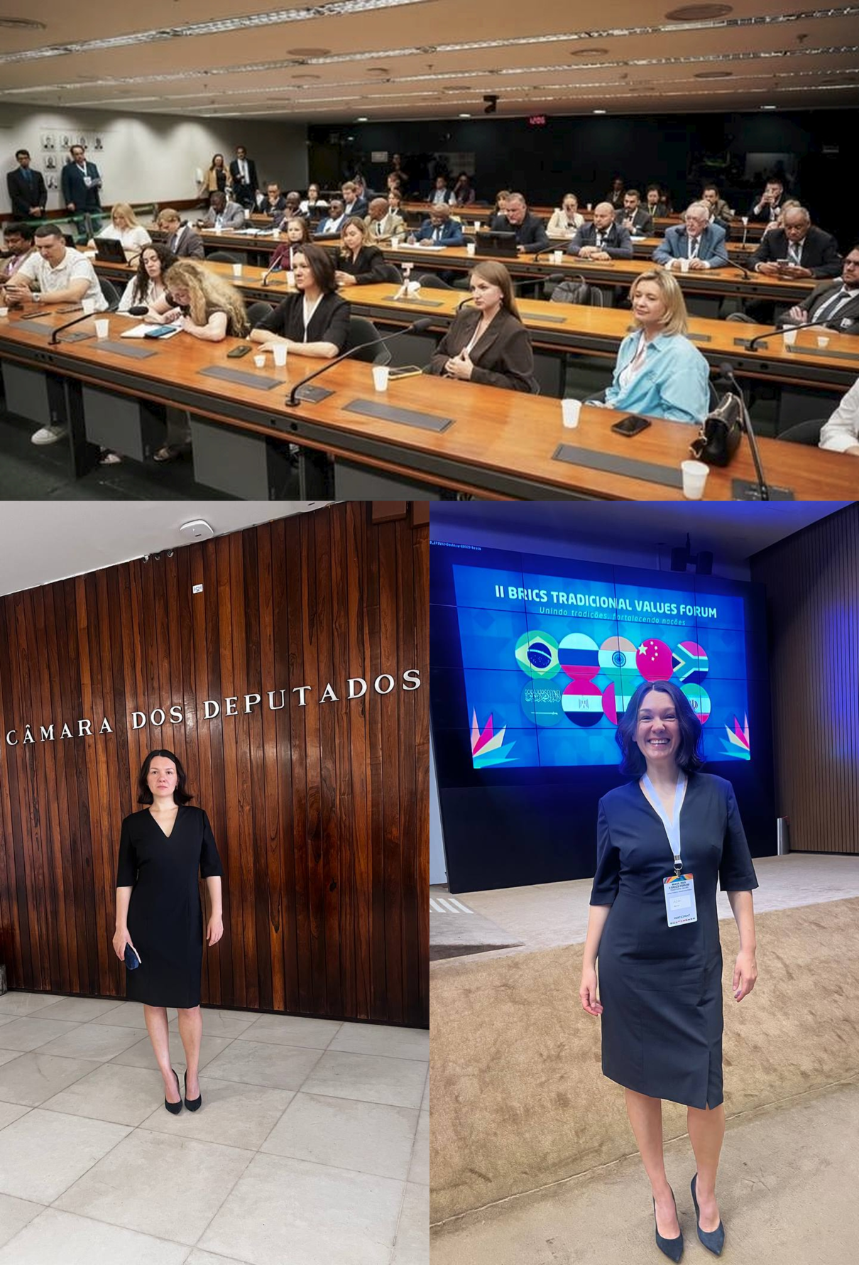 Алёна Романюк