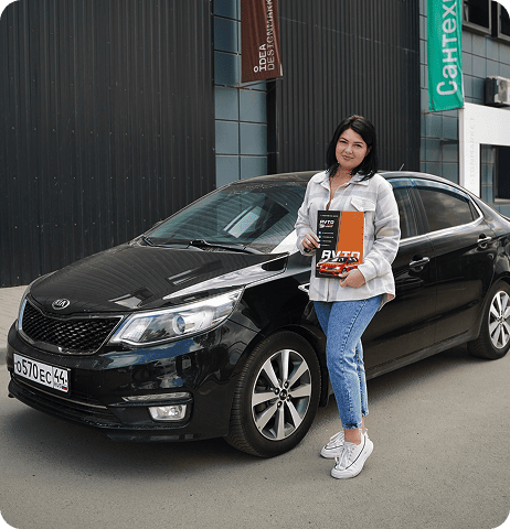 купить авто с пробегом, купить авто с пробегом днр, купить авто с пробегом лнр, купить авто с пробегом ростов, купить машину с пробегом, купить новую машину, автоподбор цена, автоподбор, сайт по автоподбору, подбор автомобиля с пробегом