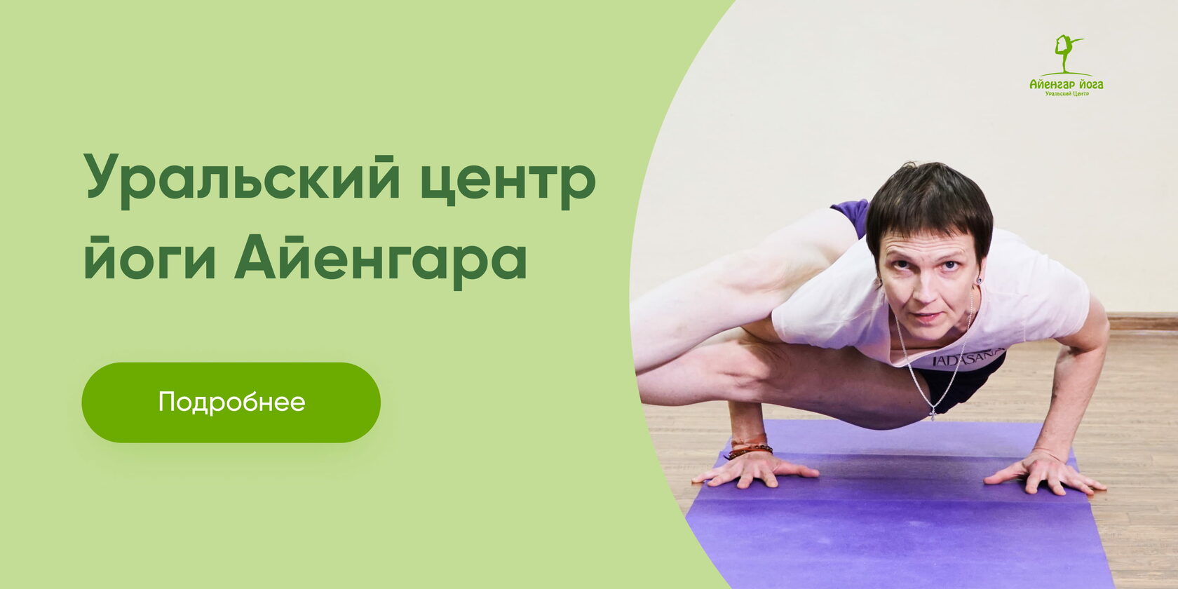 Porno multfilm Al Sha Popovich va Tugarin Zmey