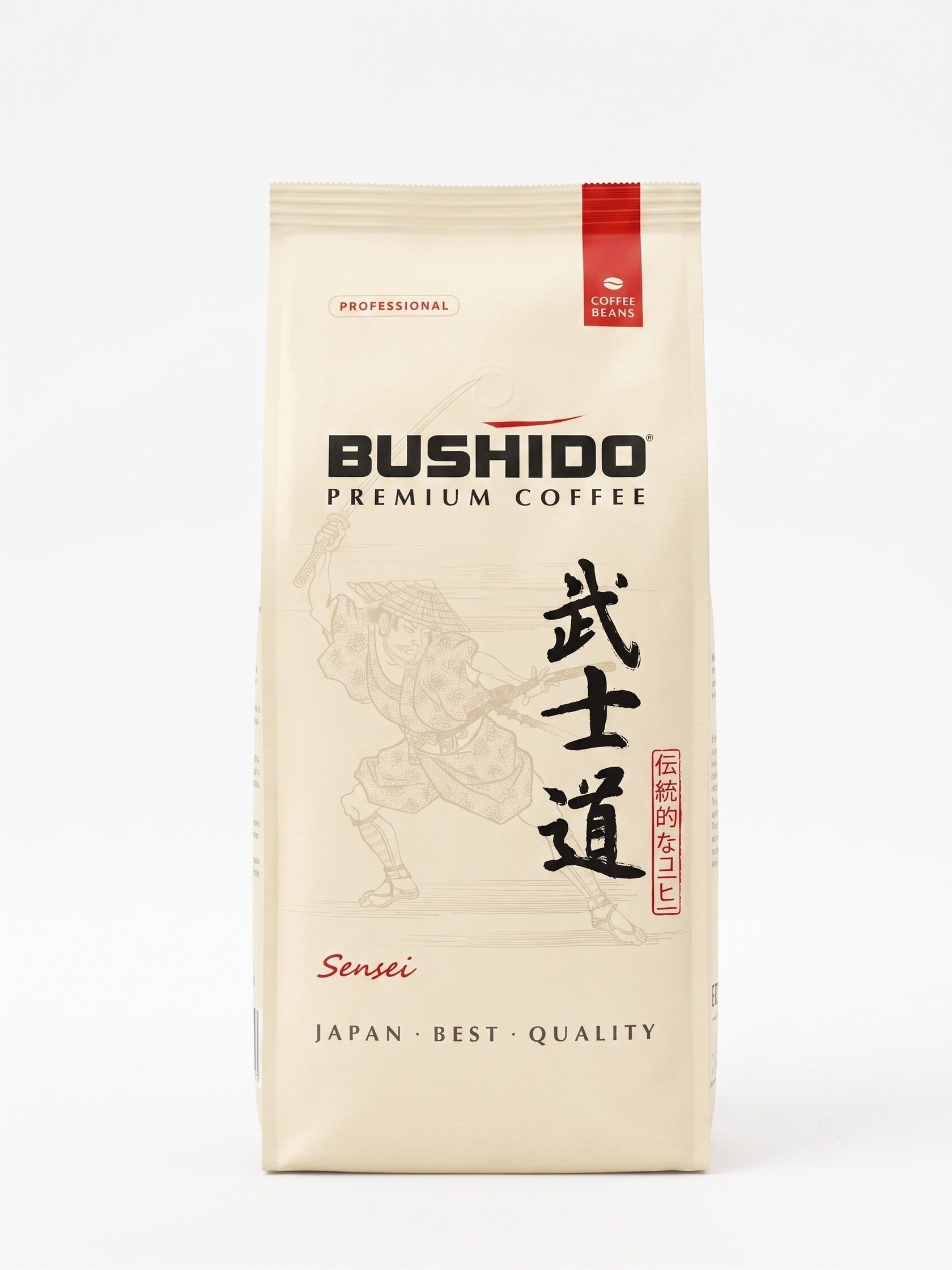 Bushido Sensei