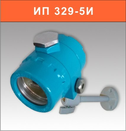 Извещатель пожарный пламени ИП 329-5И "АМЕТИСТ"