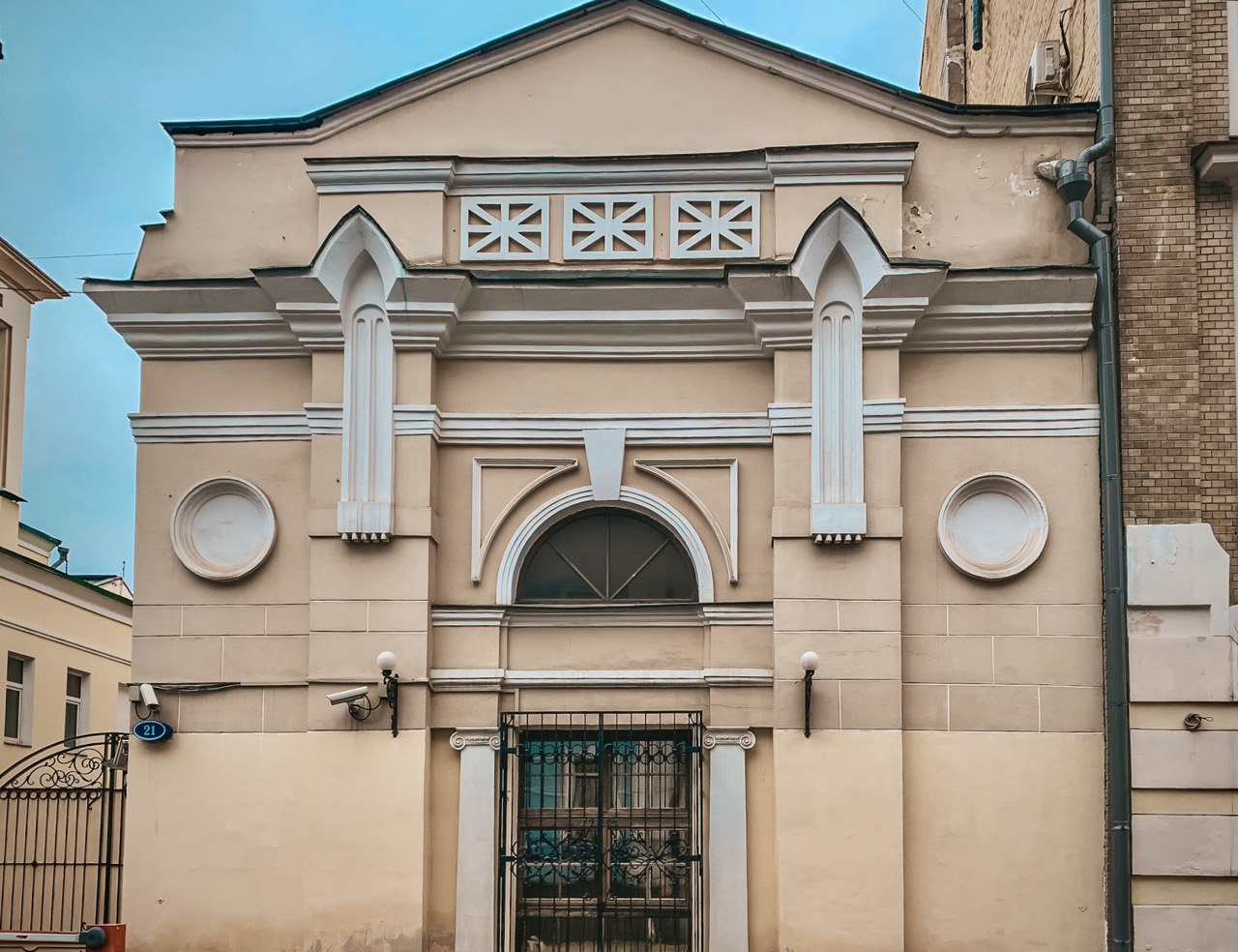 Спектакль «Пастырь»