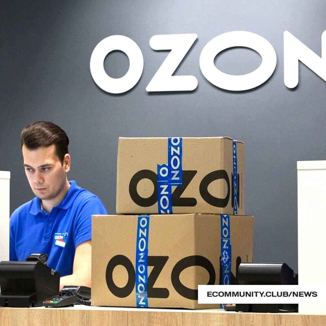Ozon и сеть мини-складов «Даркстор у дома» организуют доставку продавцов за 90 минут