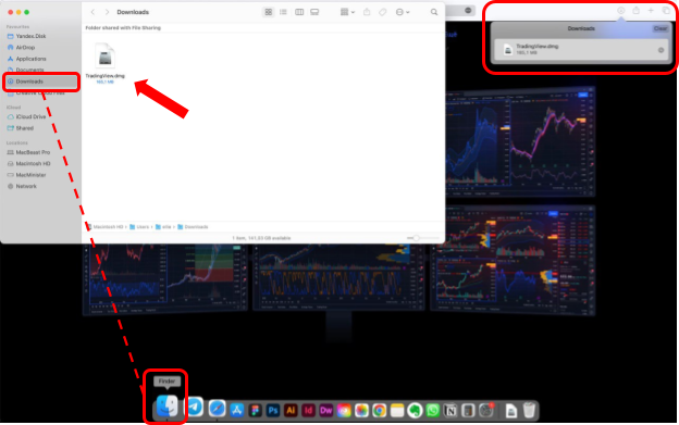 установка приложения TradingView