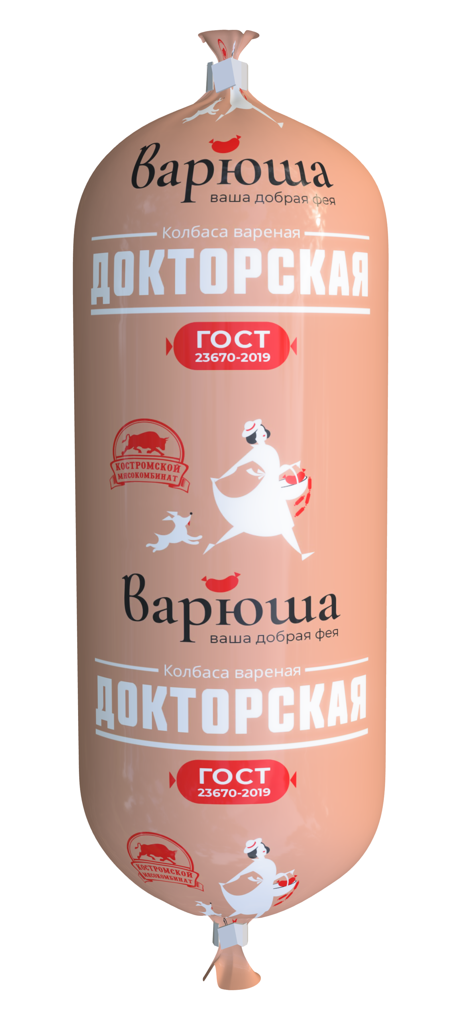 вареная колбаса бренда Варюша