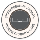 website icon