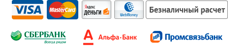 Прокси и Datacol Datacol