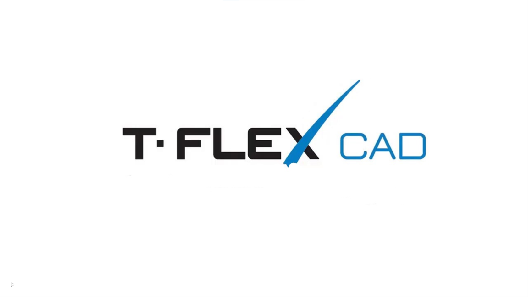 T-Flex логотип. T-Flex CAD. T-Flex CAD иконка. T-Flex CAD 3d.