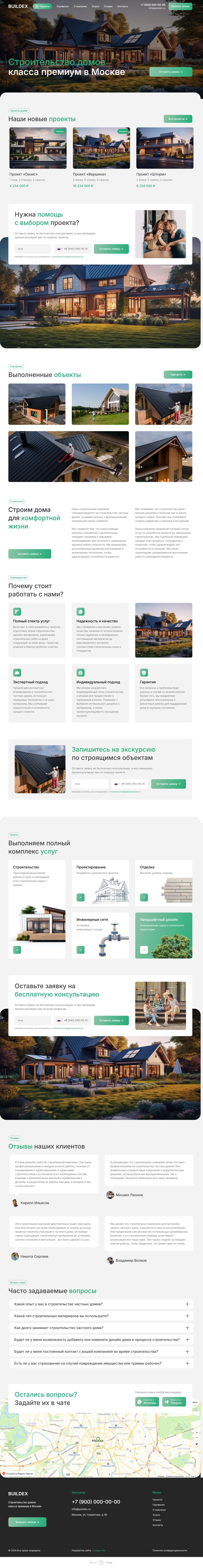 scrolling-image
