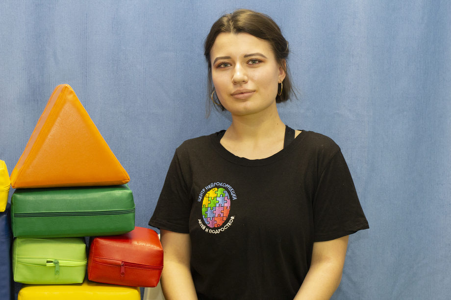 Yulia Nova Shirt