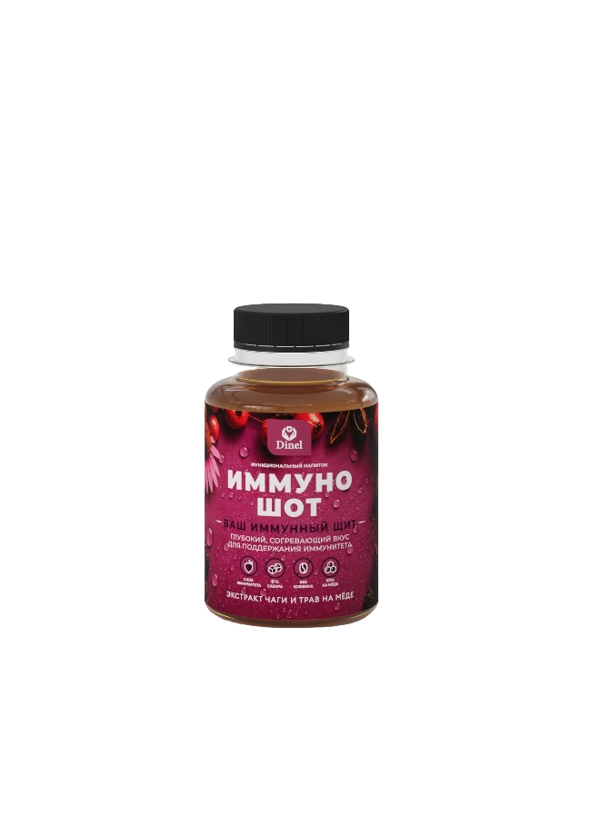 Иммуно шот