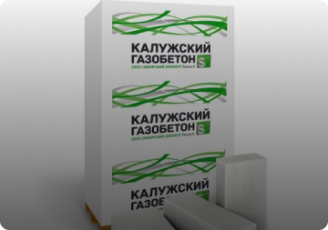 Купить Калужский газобетон