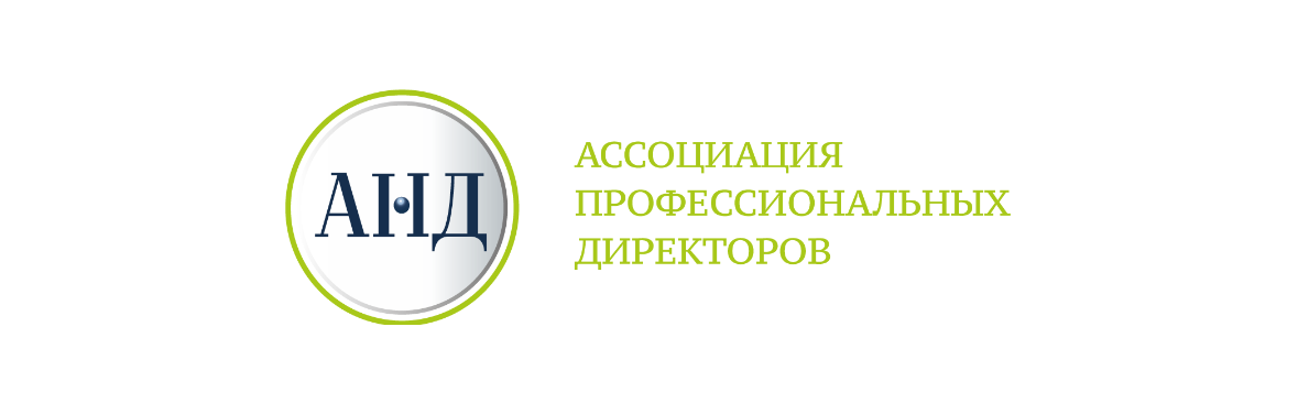 ВСЕРОССИЙСКАЯ НАУЧНО-ПРАКТИЧЕСКАЯ КОНФЕРЕНЦИЯ