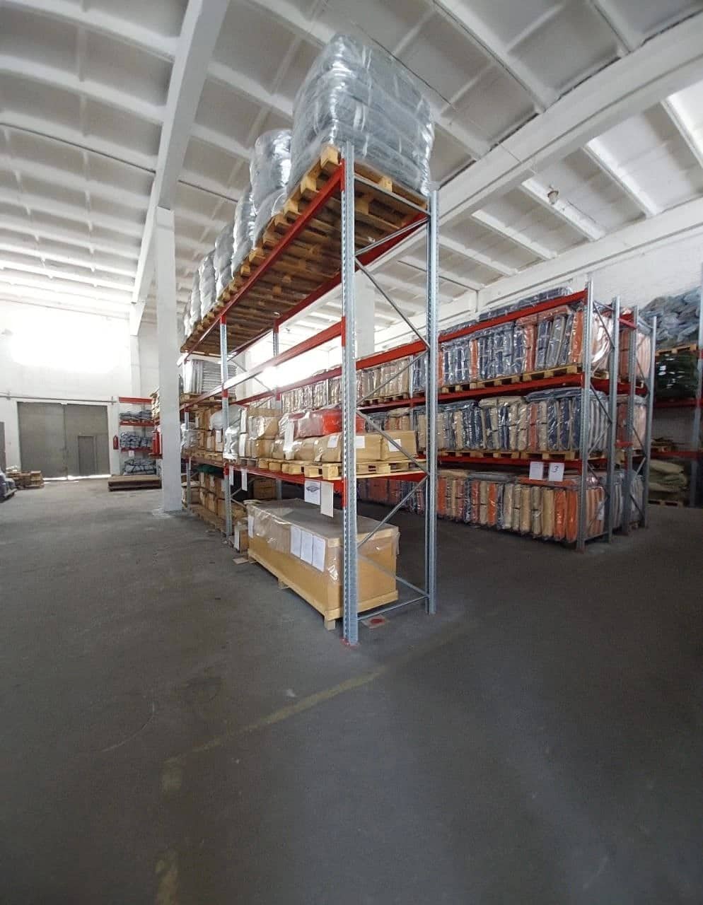 Хранение материального резерва