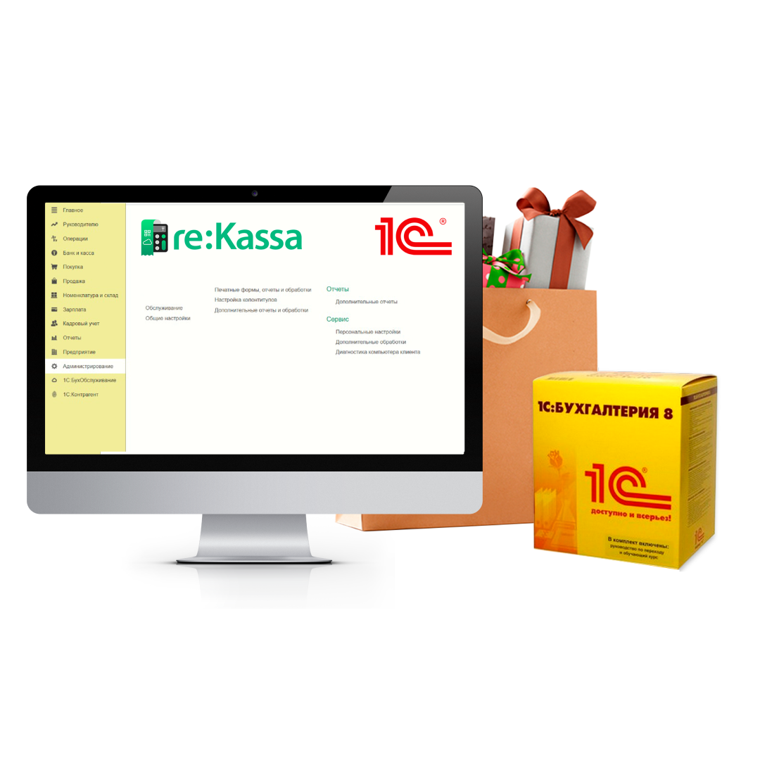 1955119/рк касса. ру. Red касса. редкасса найти заказ. Redkassa логотип.